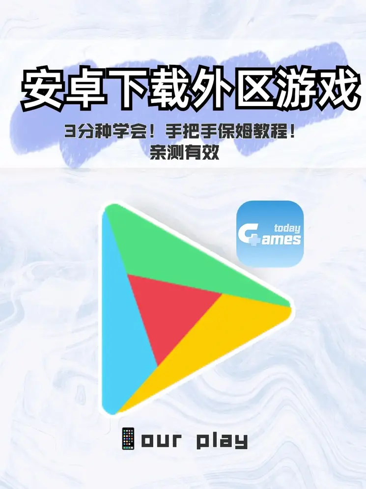 1分快三彩票网站截图0