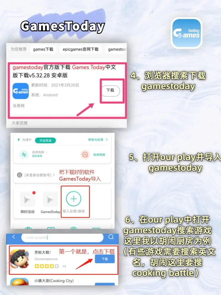1分快三彩票网站截图2